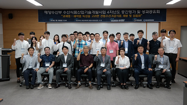 성과공유회 참석자 사진.JPG
