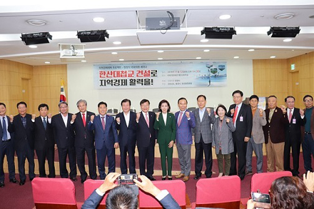 토론회 사진자료_01.jpg