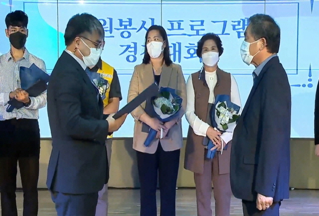 [포맷변환][크기변환]통영시「꿈드림」 경상남도자원봉사대축제 우수상 수상2.jpg