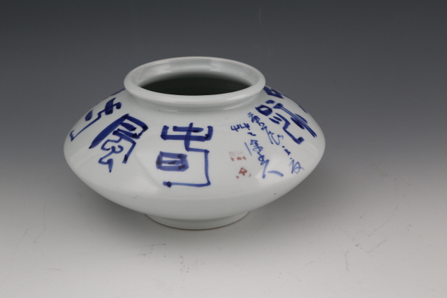 [크기변환]故 초정 김상옥 선생, 100년만에 고향 통영으로 귀환-백자.jpg