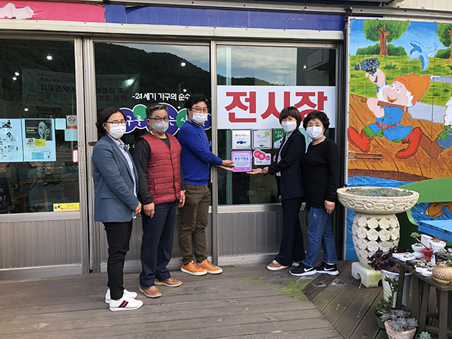 통영시 자원봉사자 할인가맹점 협약 체결-가구를만드는사람들.jpg