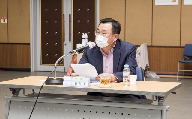 [크기변환]수산물 고차 가공식품개발사업 추진상황 보고회 개최2.jpg