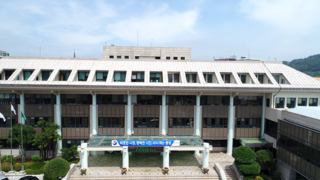 3.통영시, 산사태 취약지역 지정 및 해제1.jpg