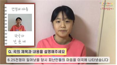 [통영국제음악재단] 꼬마작곡가 사진자료 2.jpg