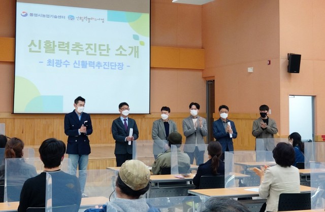 4.14 - 예비 주민협의체(액션그룹) 워크숍 개최 2.jpg