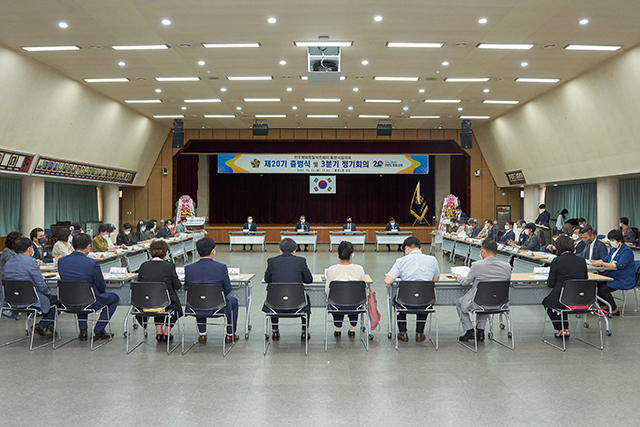 10.13 - 민주평화통일자문회의 통영시협의회 제20기 출범식 개최 2.jpg