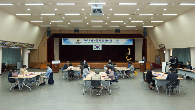 [크기변환]11.19 - 민주평통 통영시협의회 2021년 4분기 정기회의 개최 1.jpg