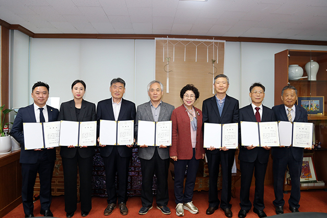 ★ 사진[보도자료(2022회계연도 결산검사위원 위촉)].JPG