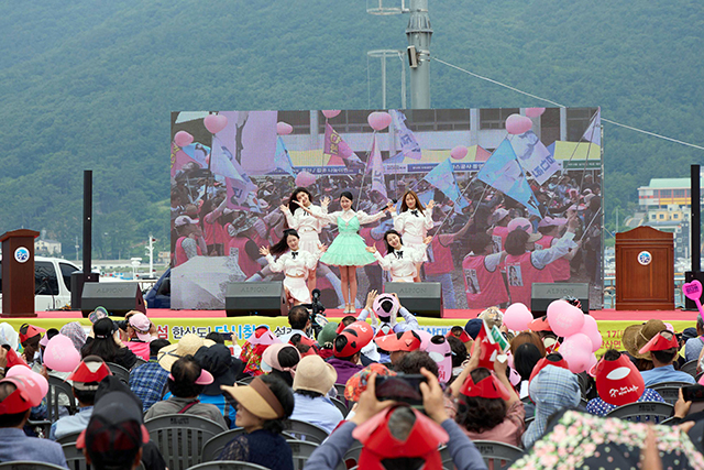 6.20 - 제14회 한산도 바다체험축제 2.jpg