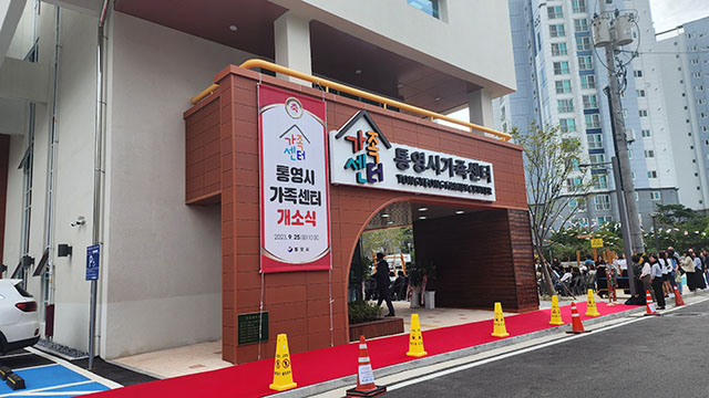 KakaoTalk_20230925_154541460_05.jpg