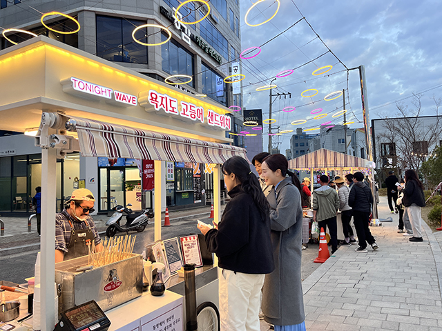 청년포차.jpg