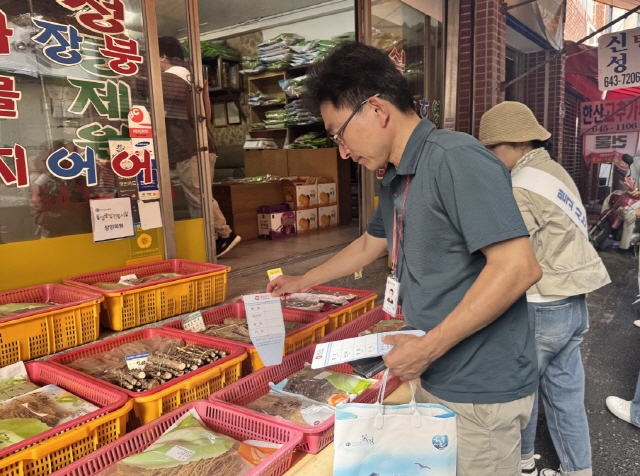 [크기변환]9. 29. - 통영시 농축산물 원산지 표시 특별 단속 실시 3.jpg
