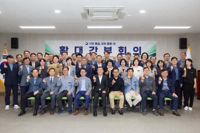 7. 3. - 강석주 통영시장, 민선9기 첫 확대간부회의 주재 3.jpg
