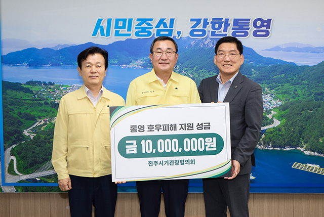 진주.jpg