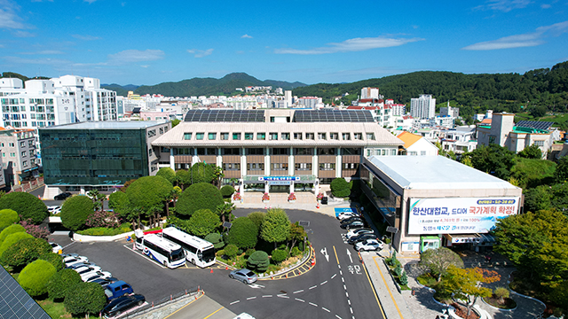 통영시청 통영시청.jpg